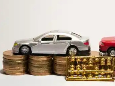 如何办理鞍山正规车贷，鞍山车辆抵押贷款申请流程和条件介绍