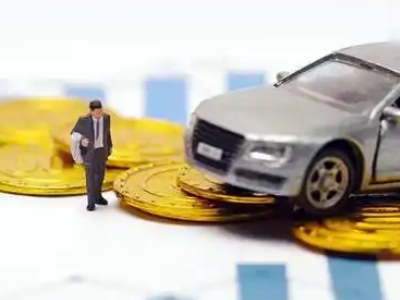 鞍山车辆抵押贷款的三种常见贷款方式,你了解多少?